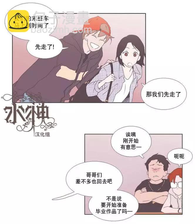 第03回15