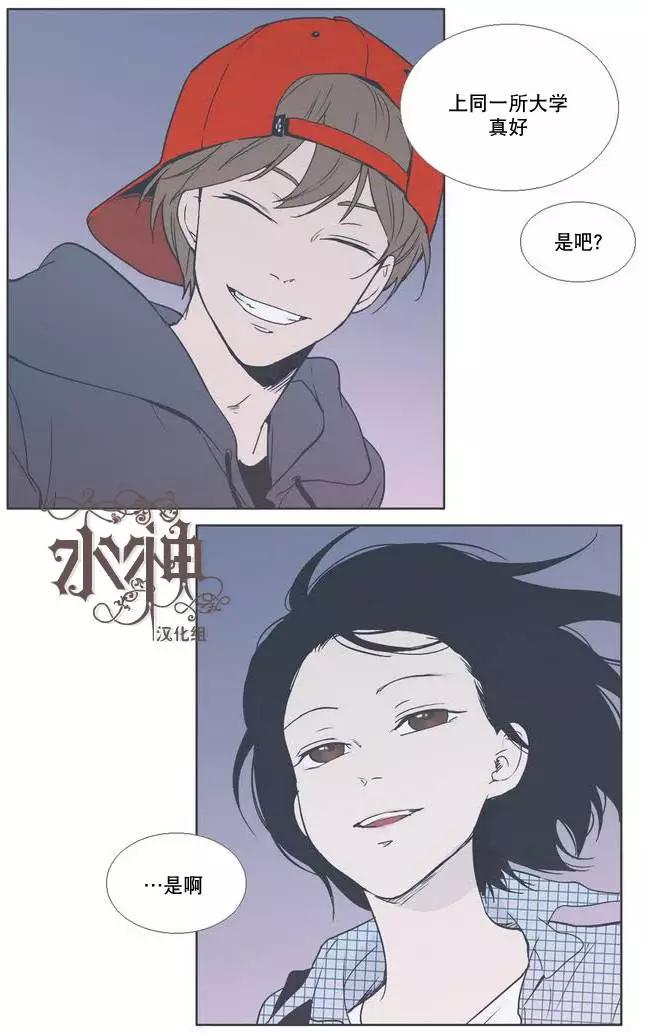 第03回23