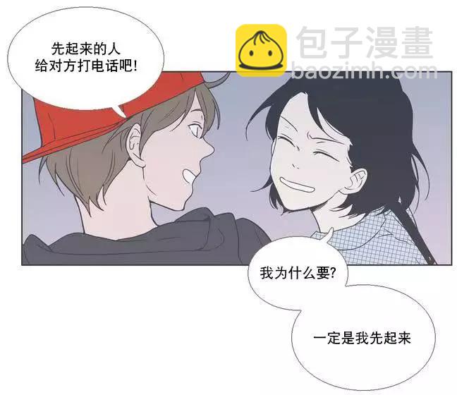 第03回25