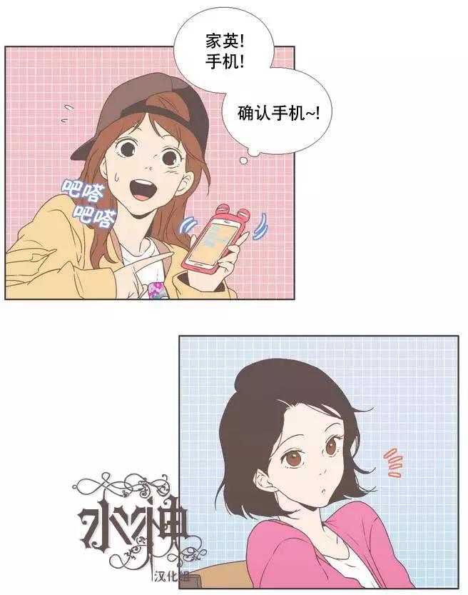 第04回11