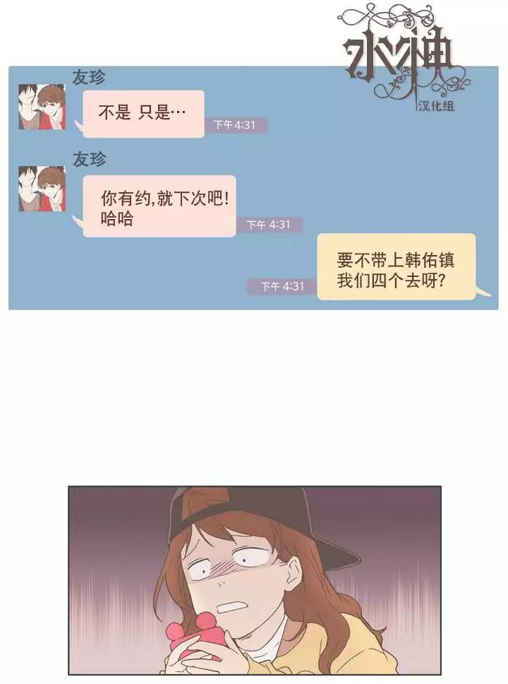 第04回14
