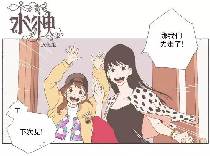 第04回21