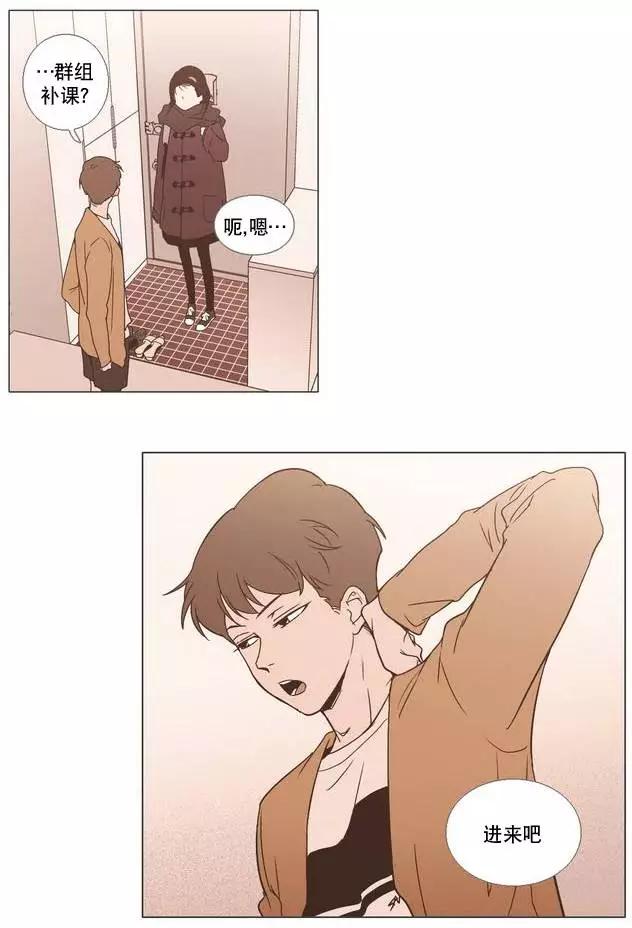 第04回3