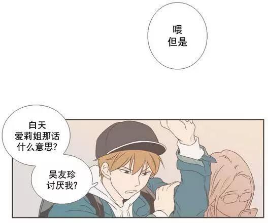 第05回12