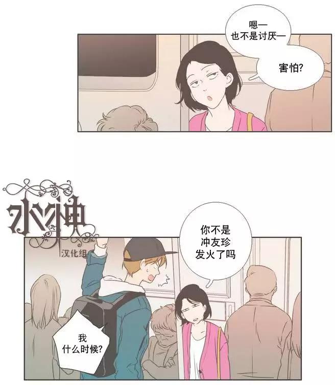 第05回13