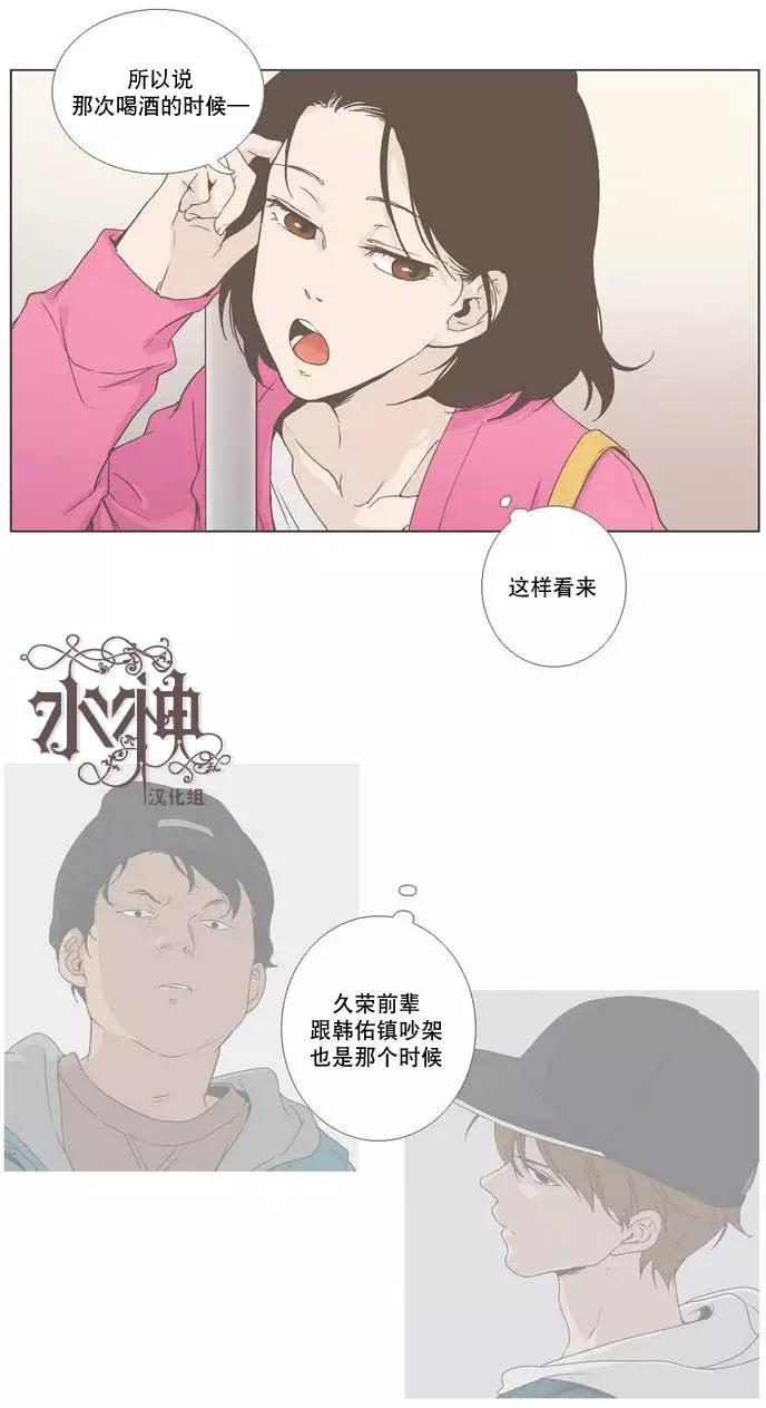 第05回14