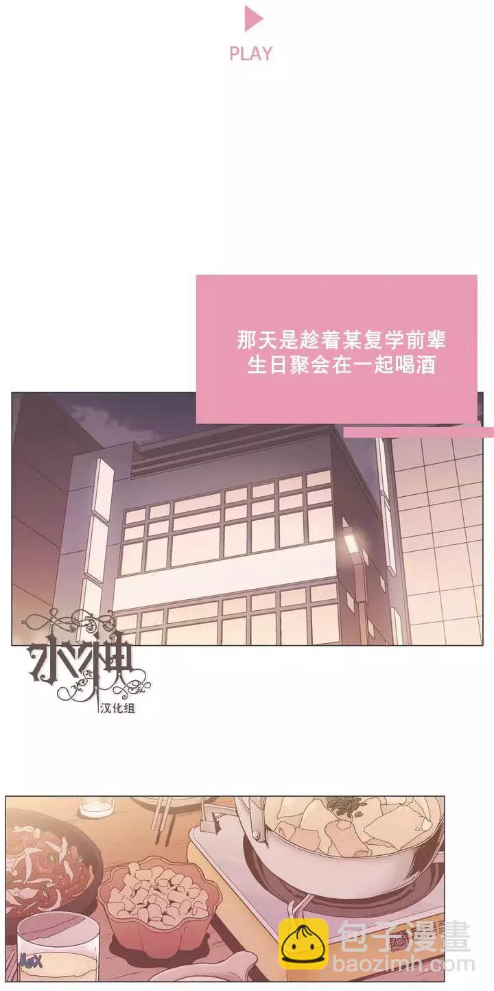 第05回15
