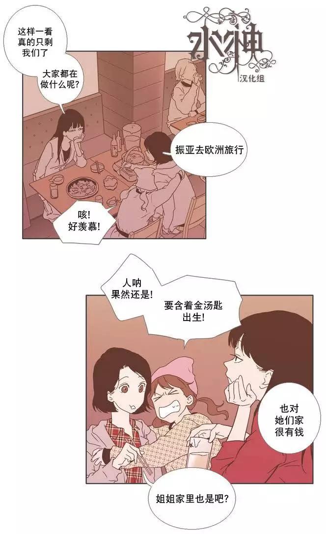 第05回17