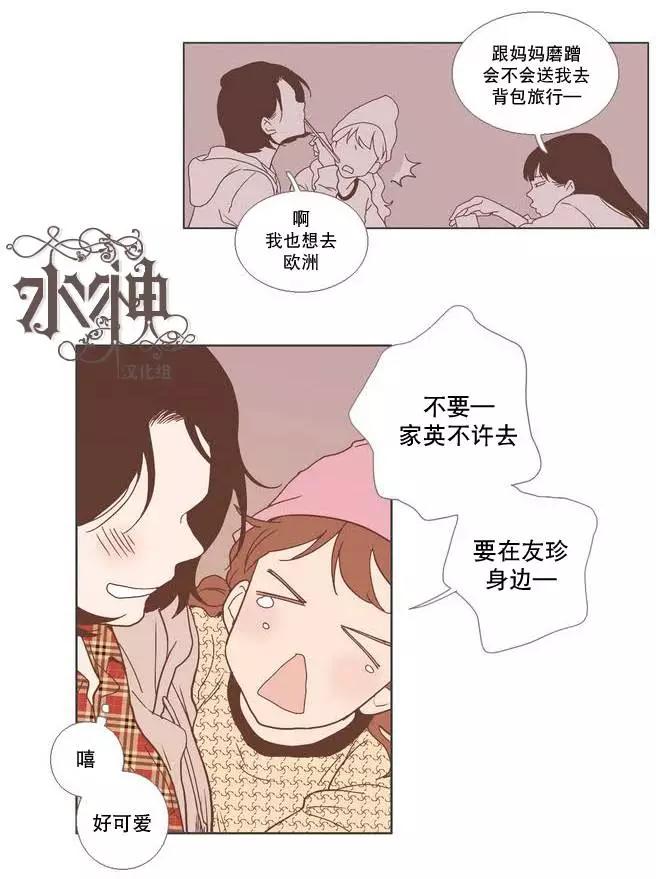 第05回19