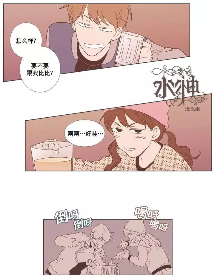 第05回21