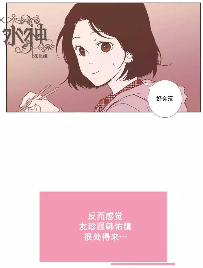 第05回24