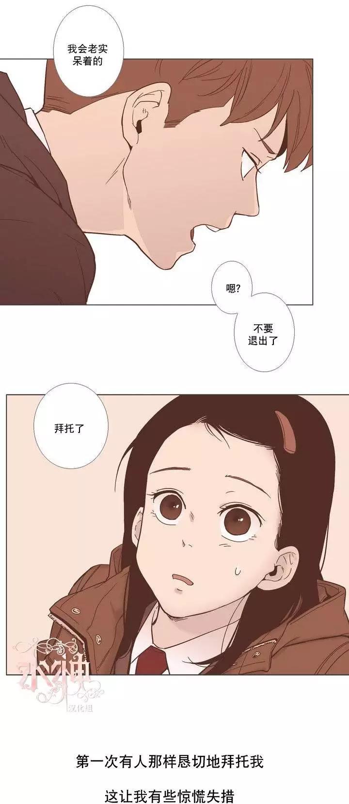第17回0