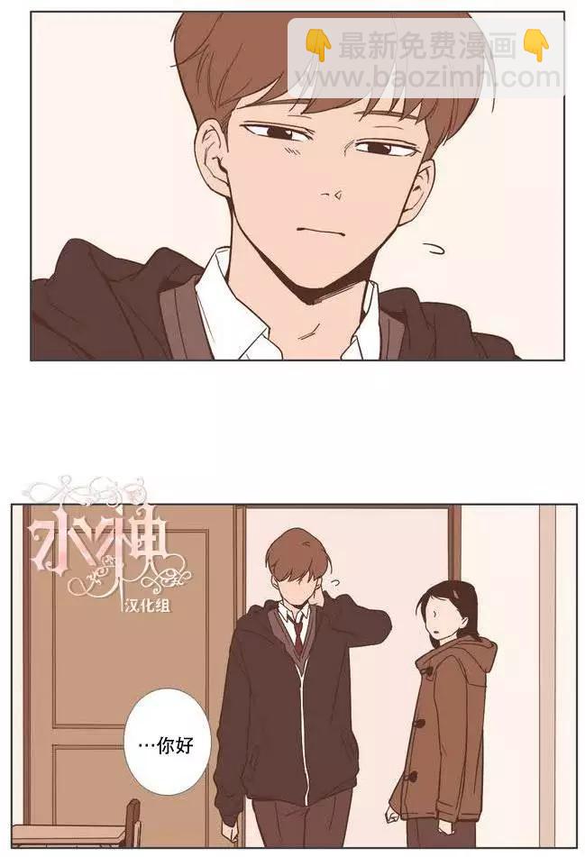 第17回10