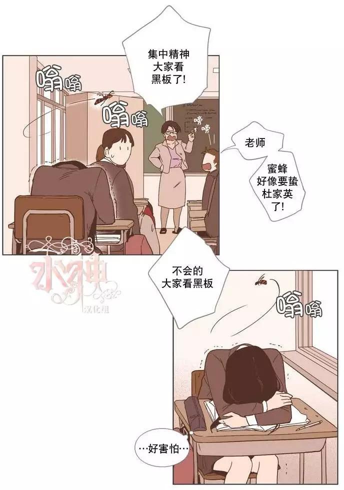 第17回15