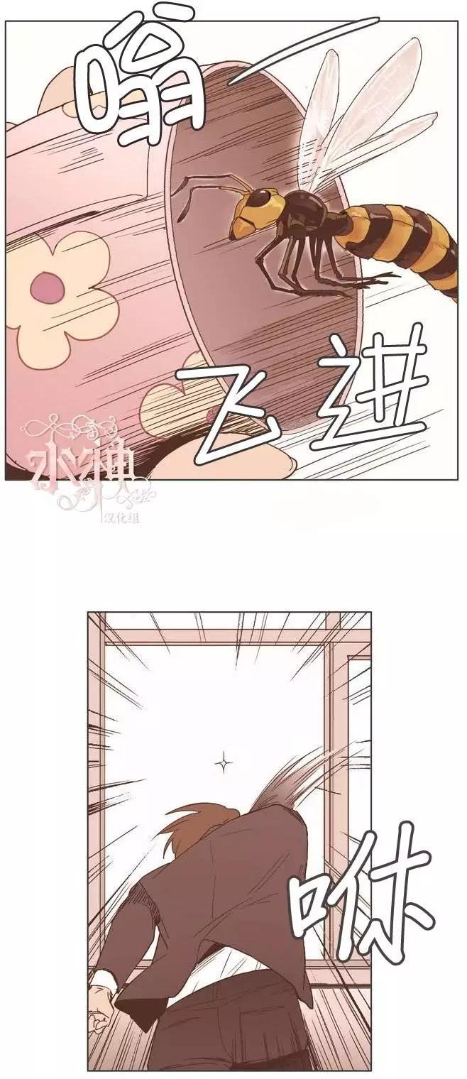 第17回18
