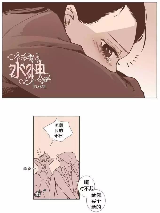 第17回19