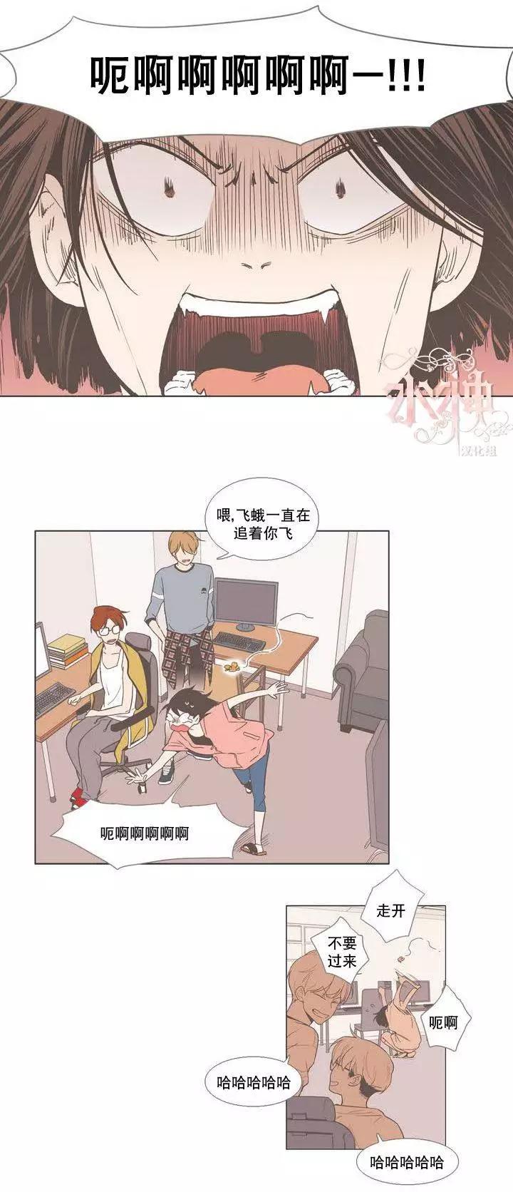 第17回2