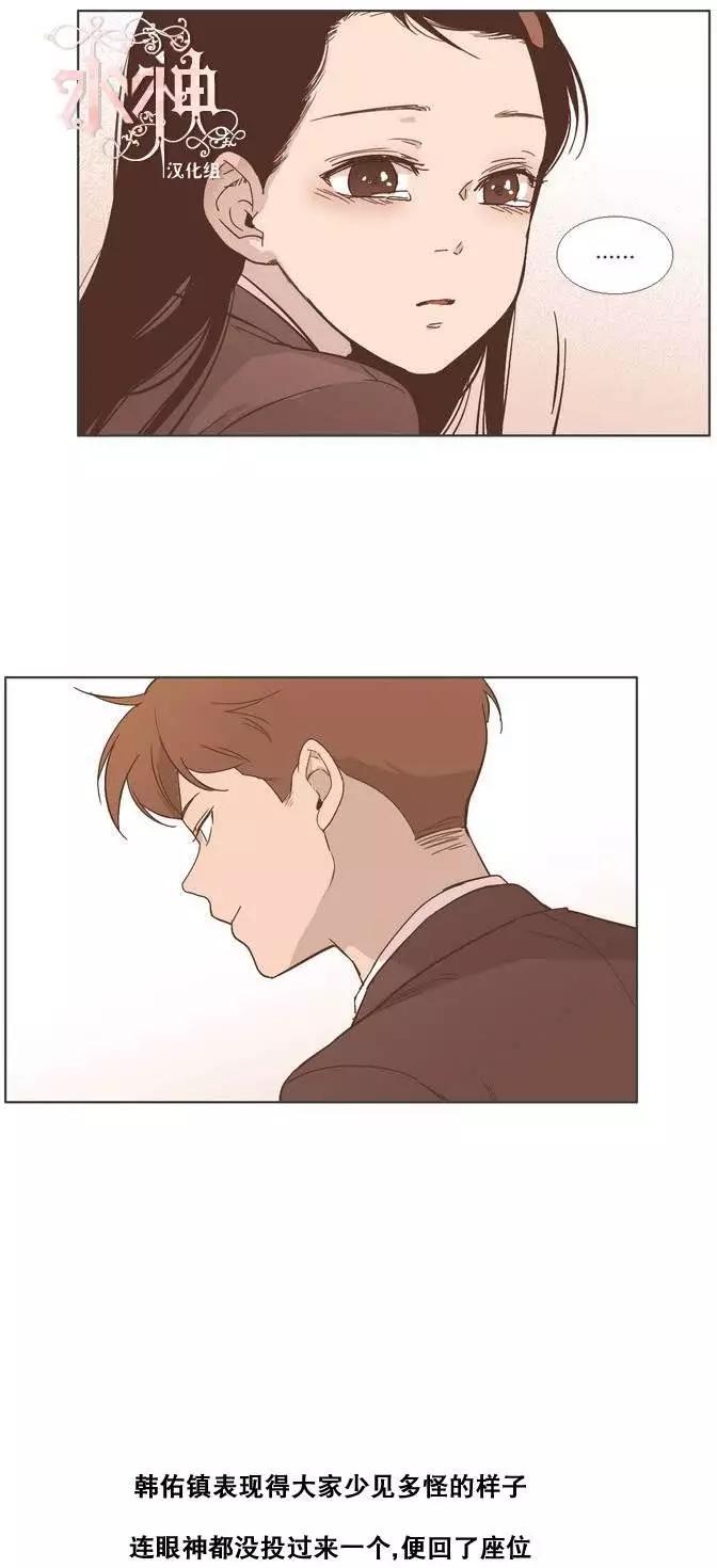 第17回20