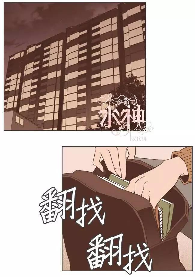 第17回21