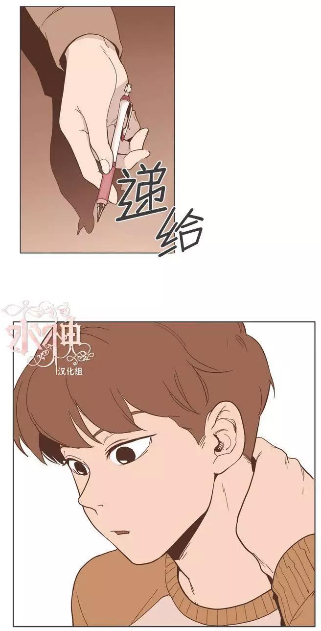 第17回24