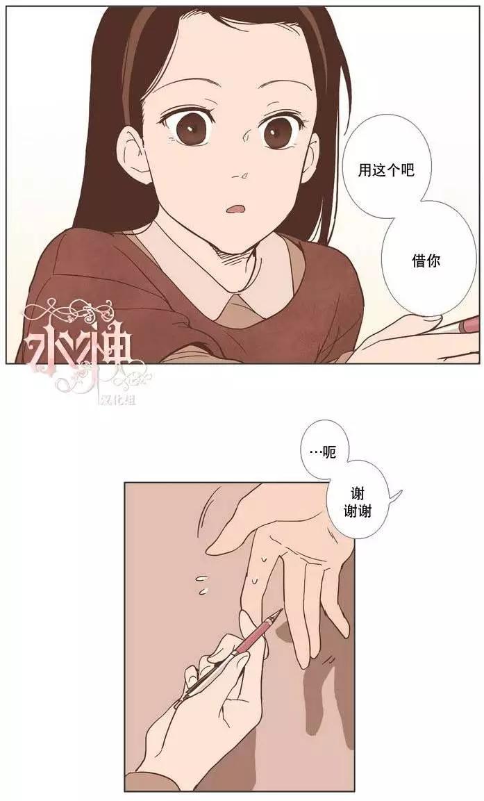 第17回25