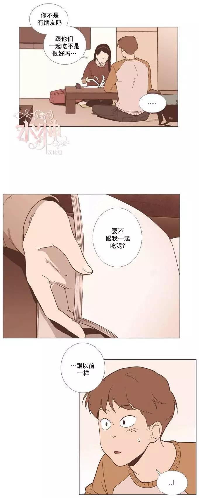 第17回27