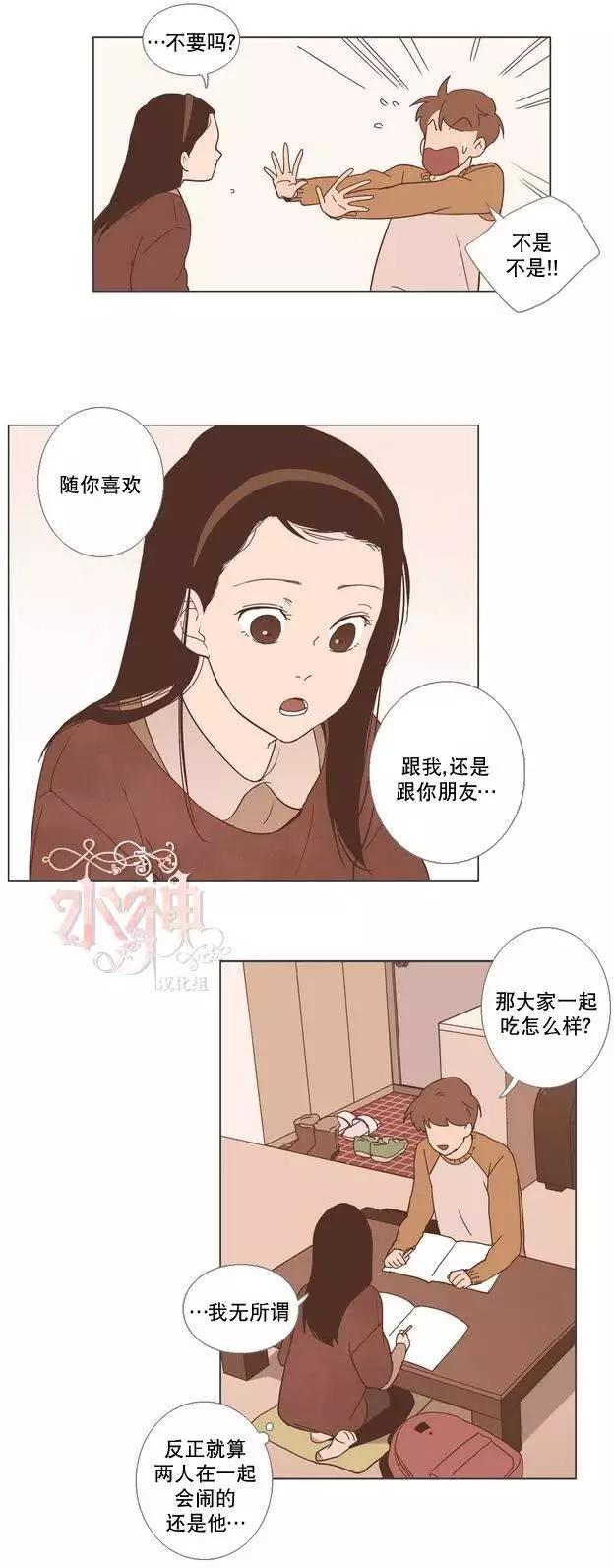 第17回28