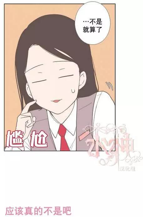 第17回32