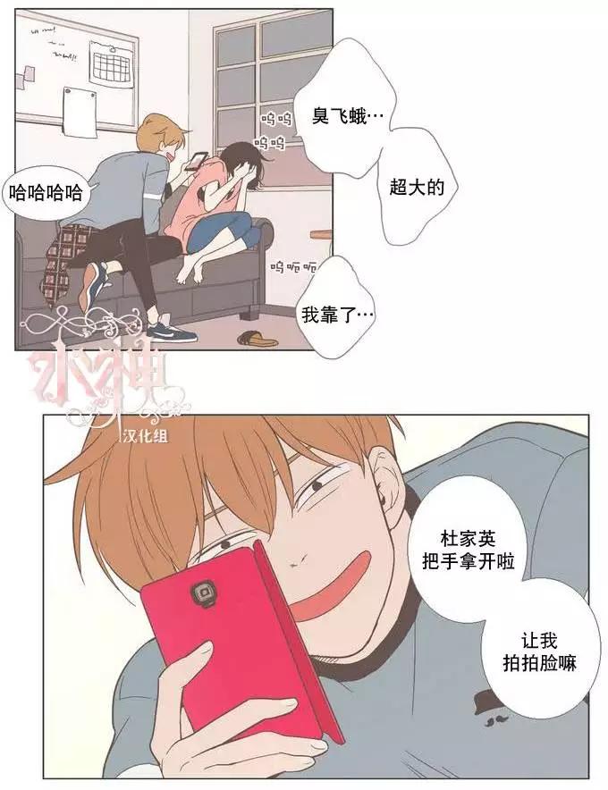 第17回4