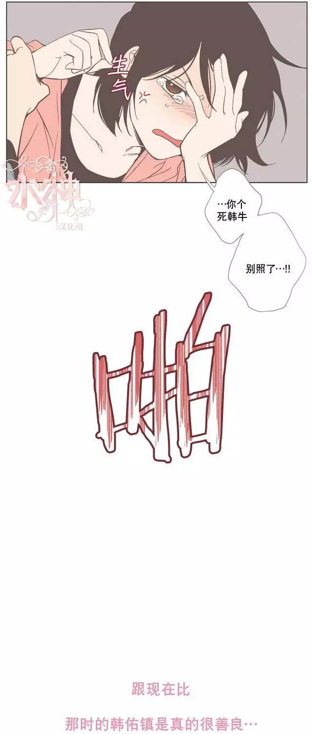 第17回5