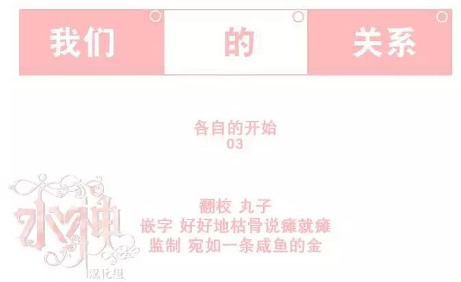 第17回6