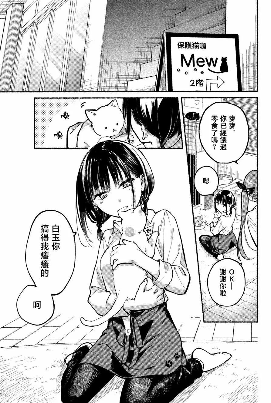 第05话0