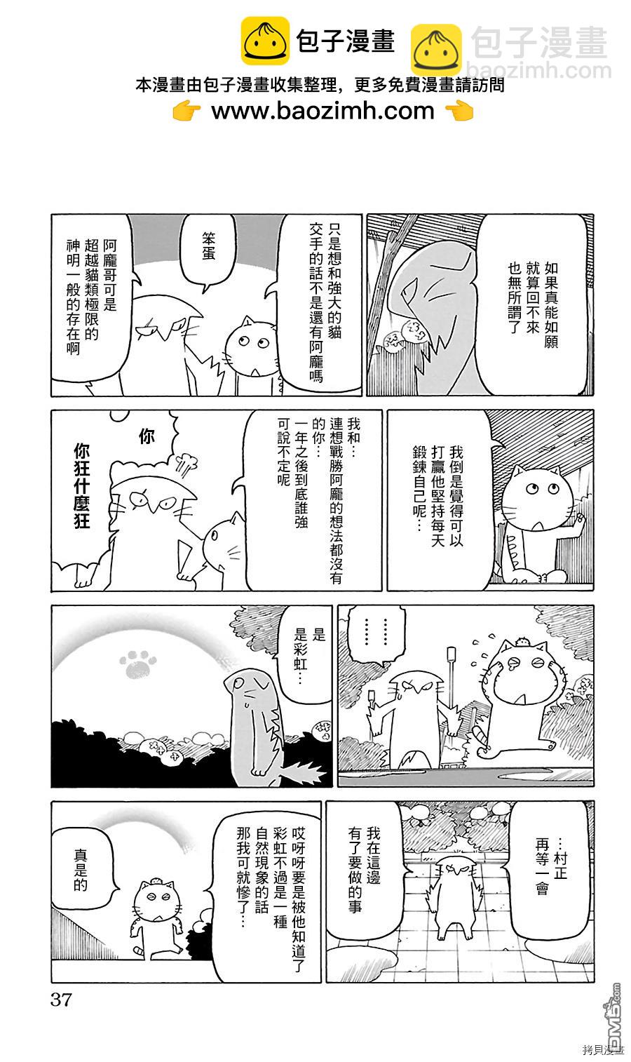 别册751