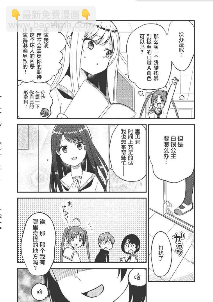 第22回13