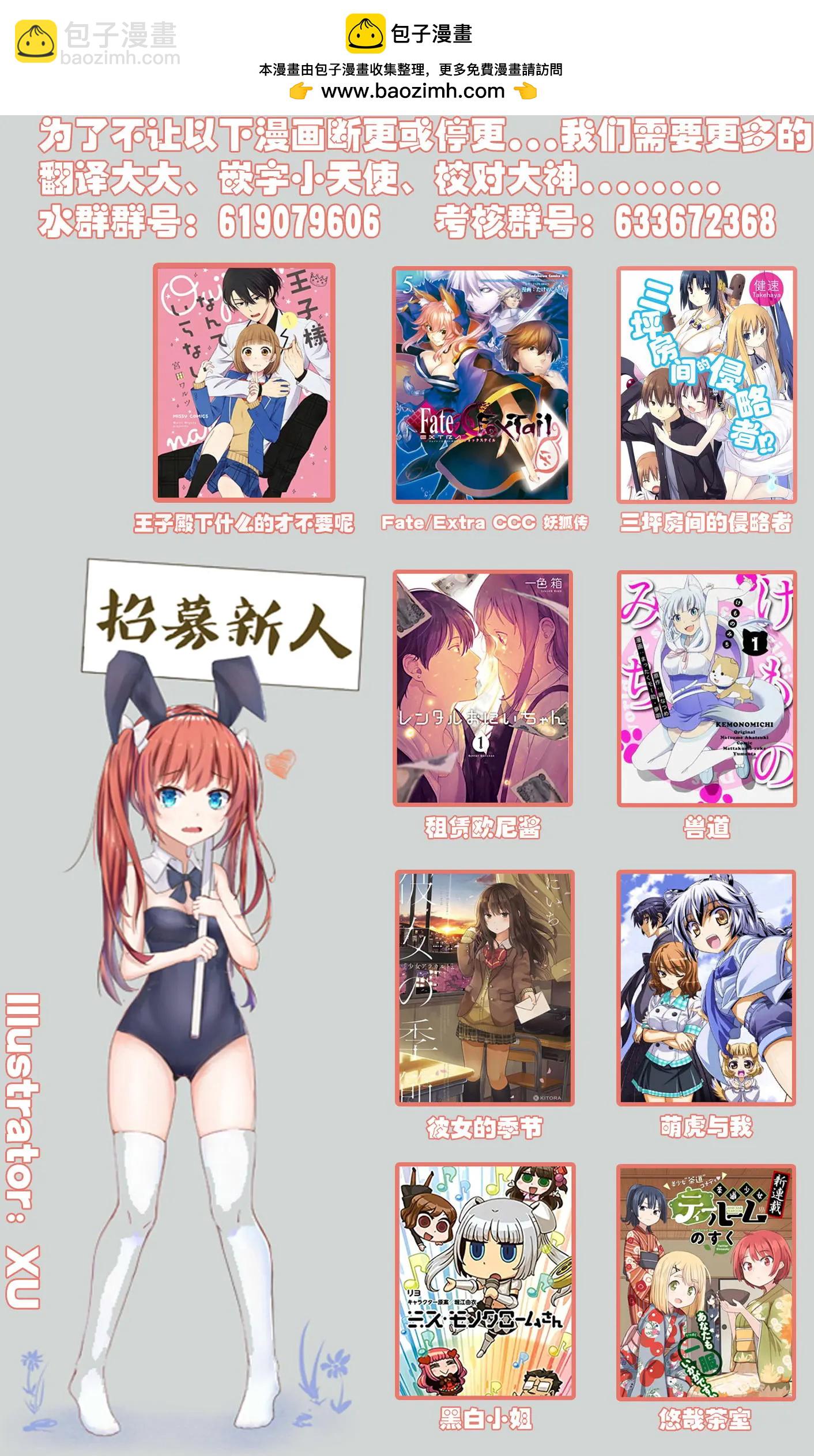 第22回16