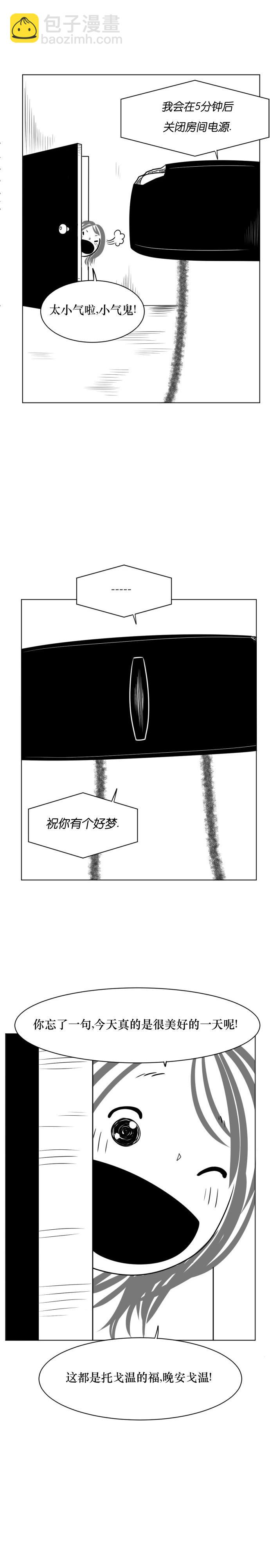第02话22