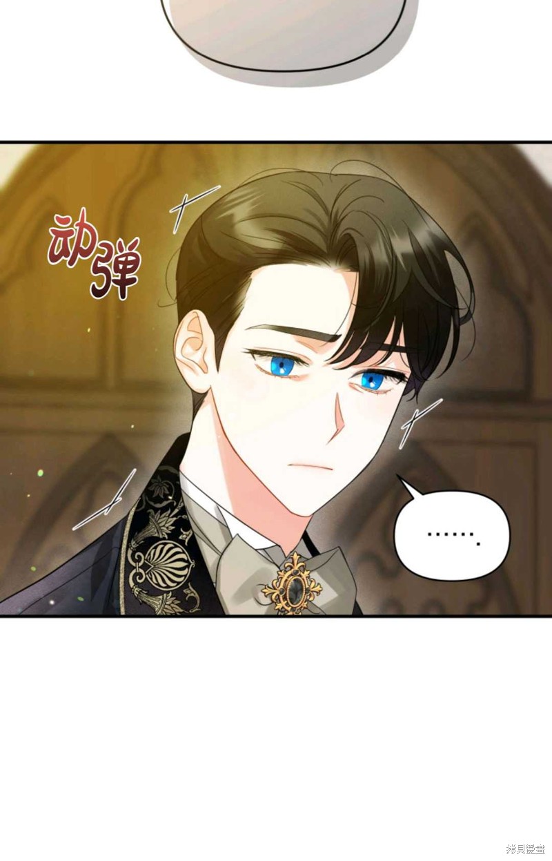 第8话18