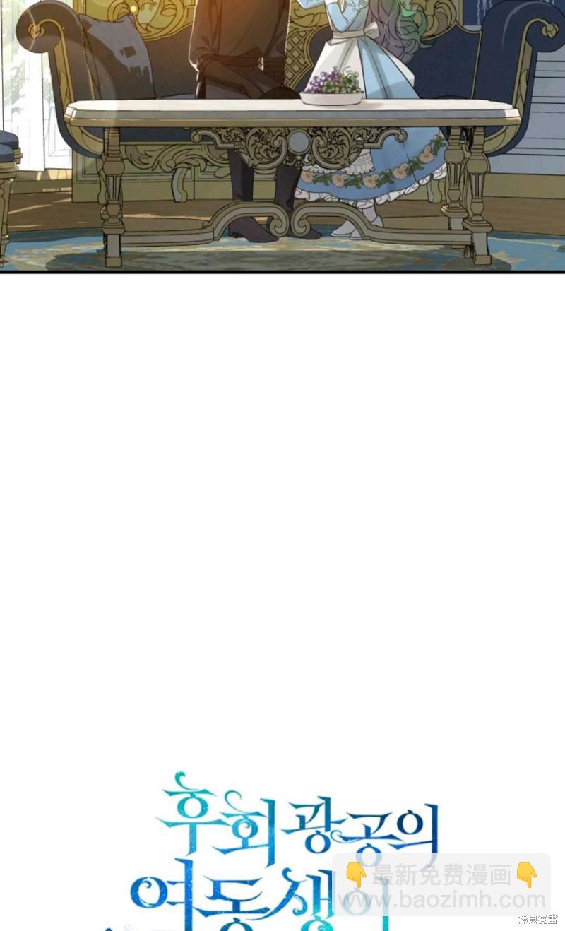 第13话14