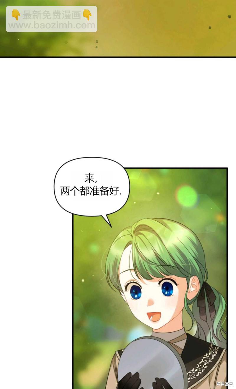 第13话17