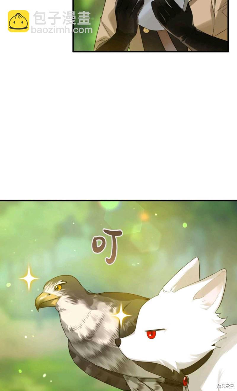 第13话18