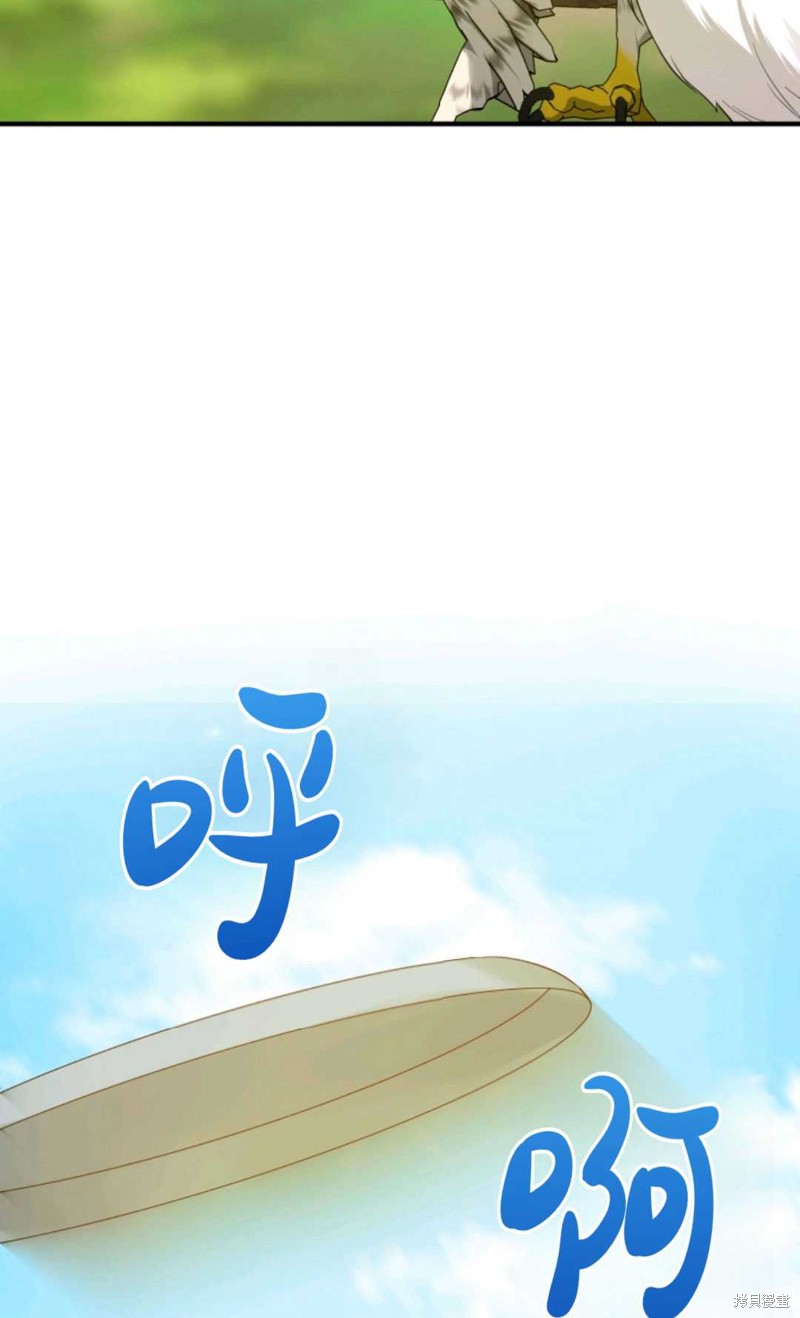 第13话19