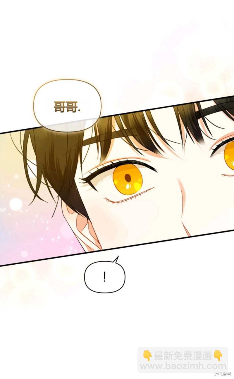 第13话2