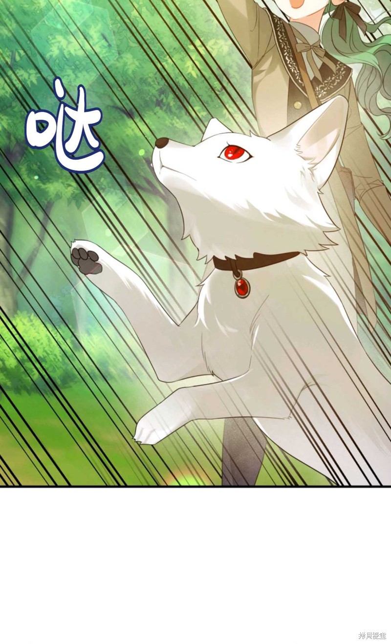 第13话21