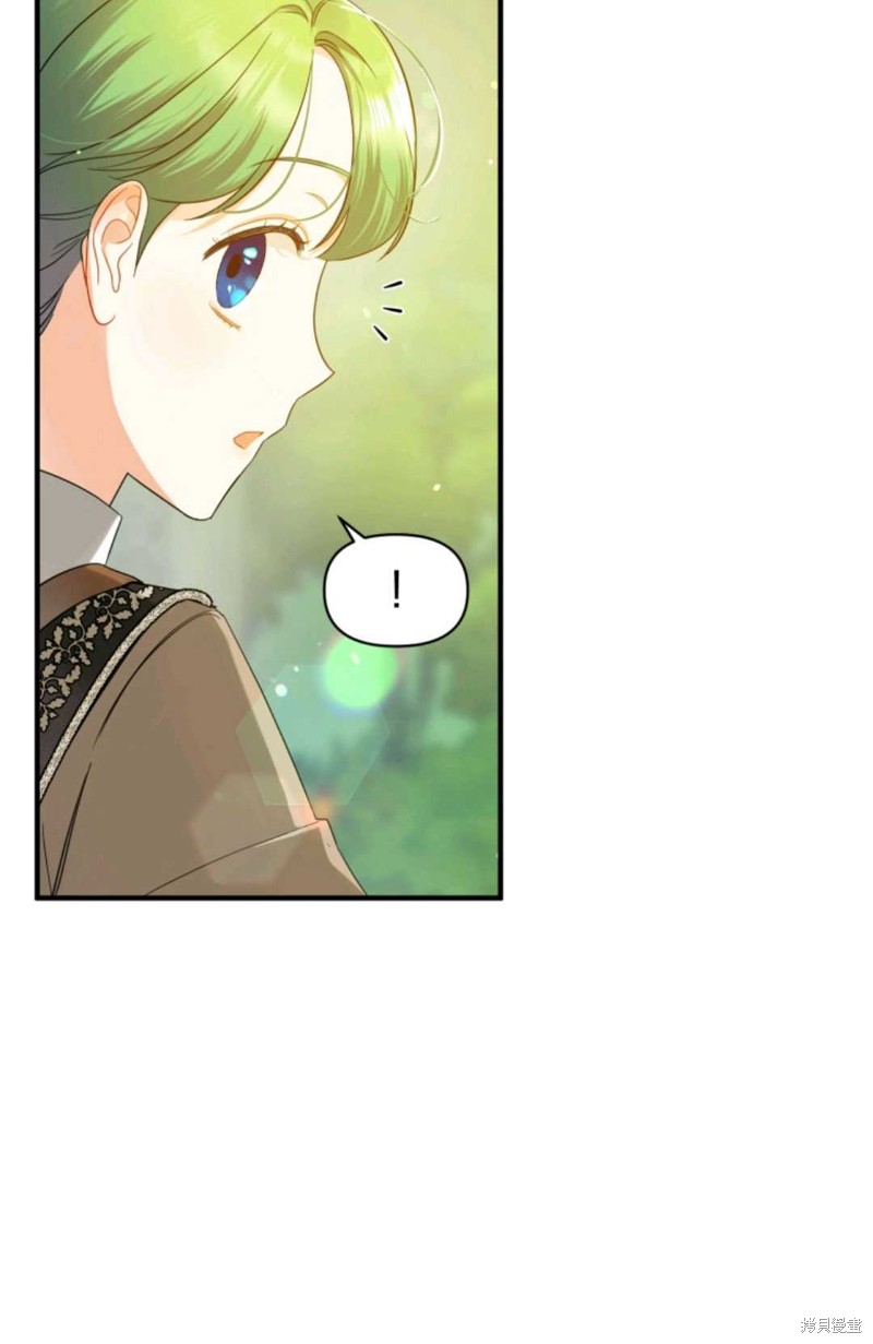 第13话32