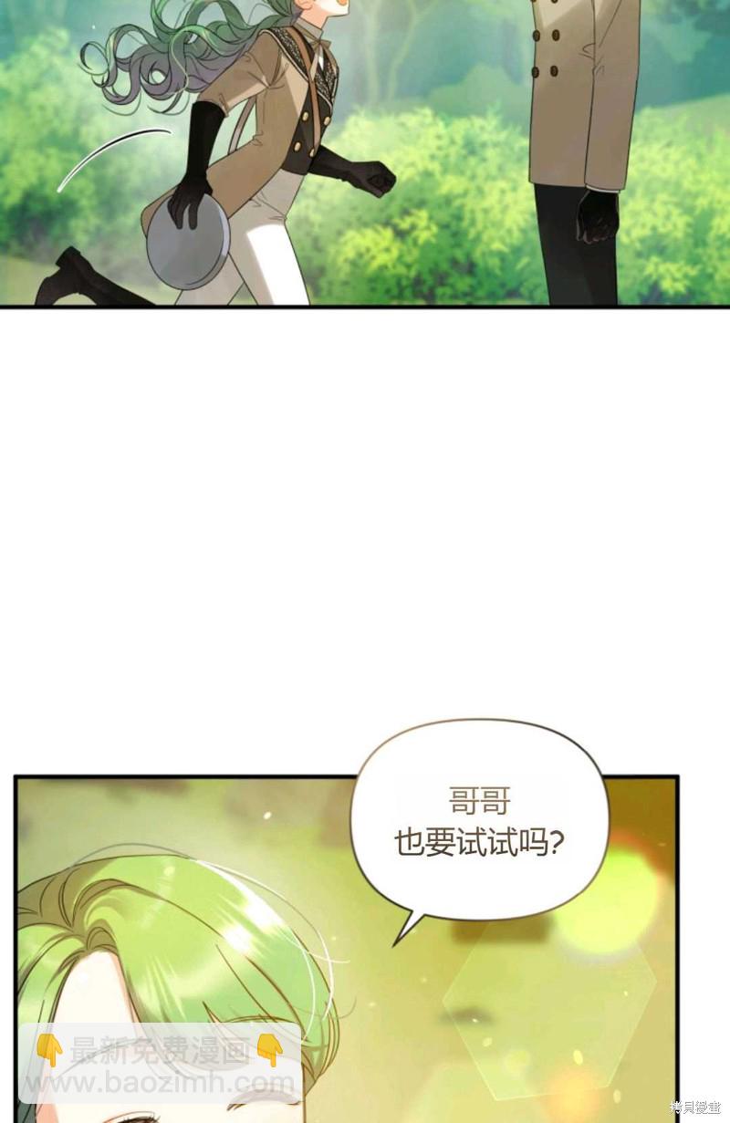 第13话35