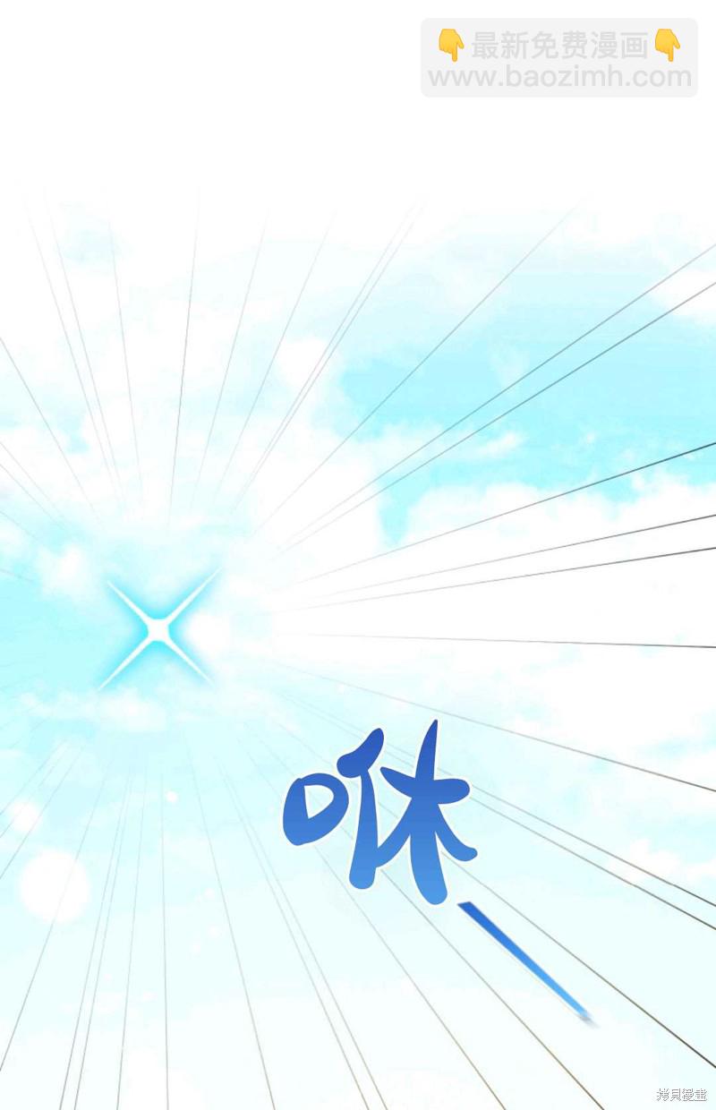 第13话39
