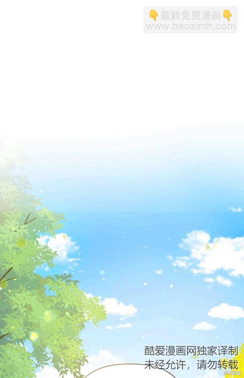 第13话47