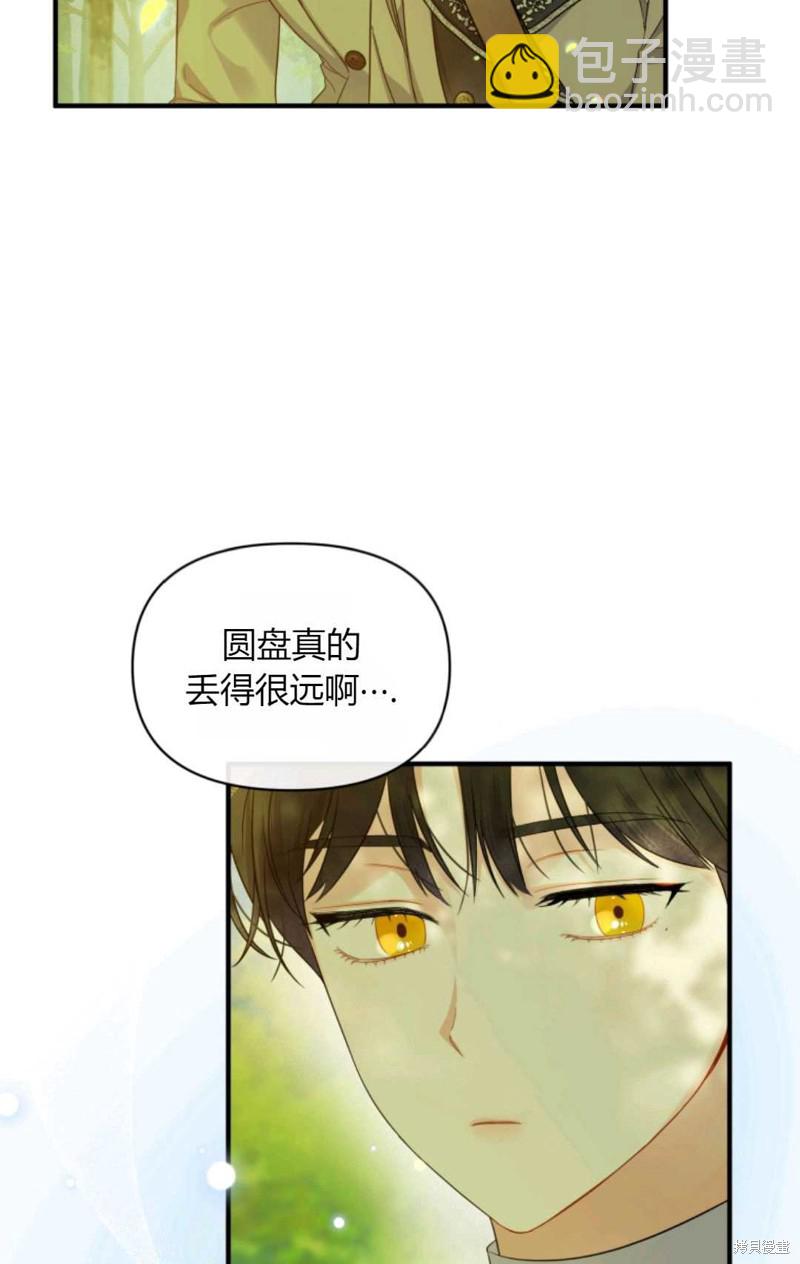第13话58