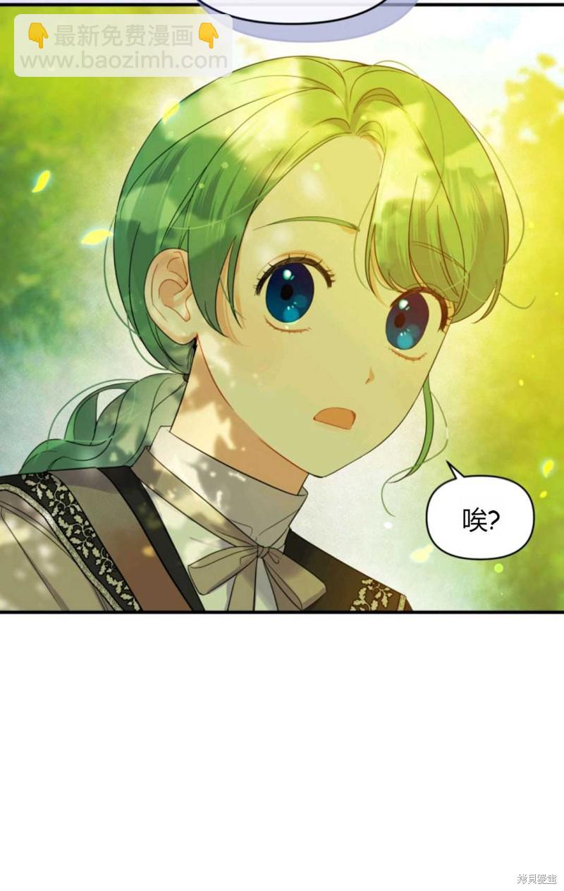 第13话60