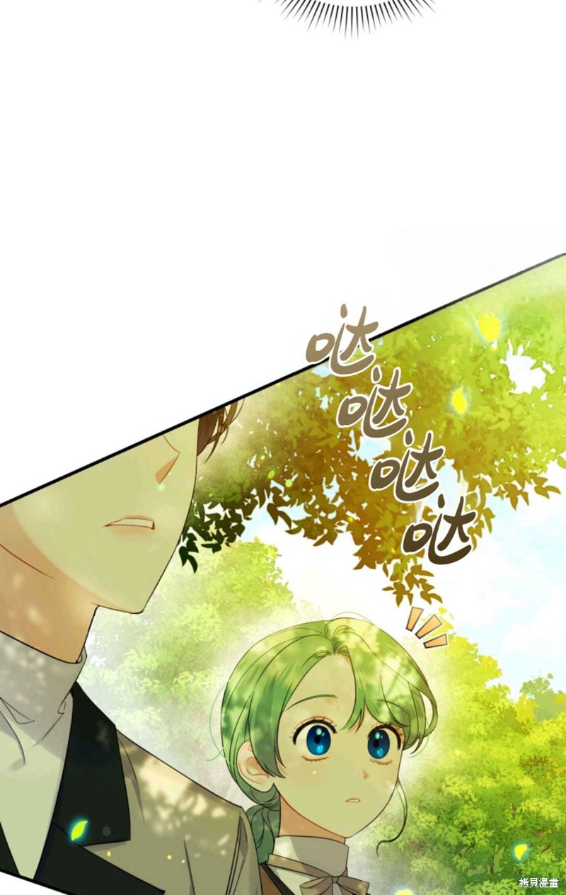 第13话62